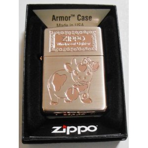 画像: ☆COW！可愛い・・牛 両面デザイン Silver & Rose Pink ３Dシリアル ３番！２０２０ ARMOR ZIPPO！新品