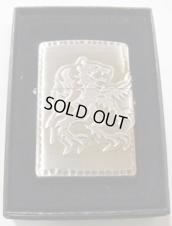 画像1: ☆神話・伝説上の・・グリフォン！３面連続デザイン ２００６年 ZIPPO！新品