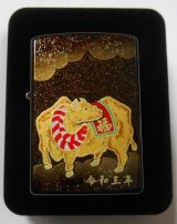 画像: ☆豪華 令和三年  丑！伝統工芸 本金蒔絵 漆塗り 梨子地  限定生産 ZIPPO！新品