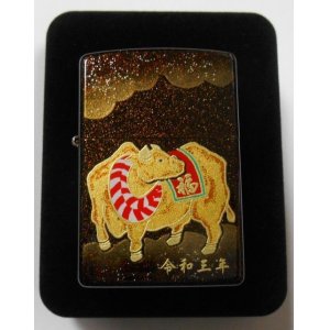 画像: ☆豪華 令和三年  丑！伝統工芸 本金蒔絵 漆塗り 梨子地  限定生産 ZIPPO！新品