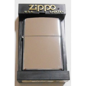 画像: ☆２００１年８月（H）一番シンプルな・・＃２５０ 無地鏡面 ZIPPO！新品