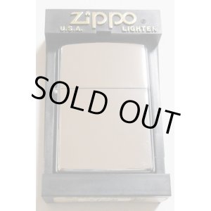 画像: ☆２００１年５月（E）一番シンプルな・・＃２５０ 無地鏡面 ZIPPO！新品