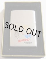 画像: ☆復刻オールドデザイン！美女とジッポー １９９６年８月製 ＃２００ USA ZIPPO！新品