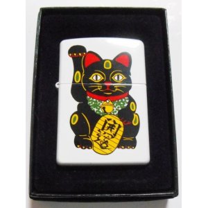 画像: ☆開運！招き猫 黒ネコ Lucky Cat 縁起物 ホワイト ２００４年１２月 ZIPPO！新品