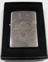 画像: ☆雷神！人気の・・雷神 繊細な・・レーザー彫刻 ２００６年 ＃２００ ZIPPO！新品