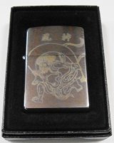 画像: ☆風神！人気の・・風神 繊細な・・レーザー彫刻 ２００６年 ＃２００ ZIPPO！新品