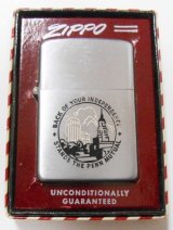 画像: ☆１９５１年~５３年 VINTAGE PAT.２０３２６９５ スチールケース ＃２００ 企業 ZIPPO！未使用品