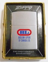 画像: ★カナダ工場 １９７０年〜１９７５年製  VINTAGE  NIAGARA FALLS 企業 ＃２００ ZIPPO！USED 美品