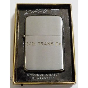 画像: ☆１９６６年 VINTAGE ADVERTSING-COMPANY  企業モノ ZIPPO！未使用品D