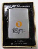 画像: ☆１９７８年 VINTAGE 米国企業 Albert TROSTEL ＃２００ MIB ＺＩＰＰＯ！未使用品