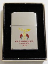 画像: ☆１９７９年 VINTAGE 米国企業デザイン ＃２５０ 鏡面 ＺＩＰＰＯ！未使用品