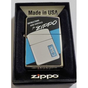 画像: ☆VINTAGE オールドデザイン INSTRUCTION AND INITIALS 銀加工 ZIPPO！新品