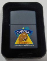 画像: ☆キャメル！CAMEL SMOKING JOE ７５周年 １９９７年１月 ネービー ZIPPO！未使用品