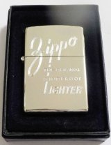 画像: ★ジッポーオールドＢＯＸ柄 繊細な彫刻 銀加工 ２００５年 ZIPPO！新品A 