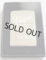 画像: ★ジッポーオールドＢＯＸ柄 繊細な彫刻 銀加工 ２００５年６月 ZIPPO！新品A 