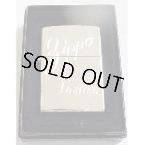 画像: ★ジッポーオールドＢＯＸ柄 繊細な彫刻 銀加工 ２００５年６月 ZIPPO！新品A 