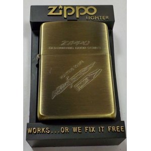 画像: ☆１９８７年４月 VINTAGE！OLD HUNTING GOOD SERIES 真鍮古美 ＺＩＰＰＯ！新品B