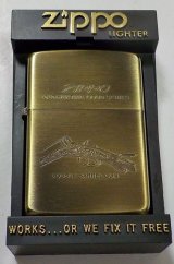 画像: ☆１９８７年４月 VINTAGE！OLD HUNTING GOOD SERIES 真鍮古美 ＺＩＰＰＯ！新品A