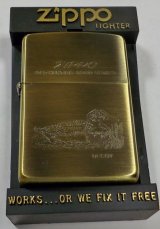 画像: ☆１９８７年１月 VINTAGE！OLD HUNTING GOOD SERIES 真鍮古美 ＺＩＰＰＯ！新品C