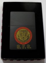 画像: ★Pherrow's！フェローズ S.F.S 黒 １９３７モデル １９９８年 限定１００個  ZIPPO！新品