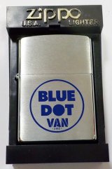 画像: ★VAN JACKET ２００１年 センチュリー BLUE DOT 限定３００個 ZIPPO！新品