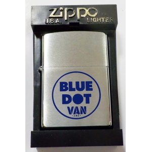 画像: ★VAN JACKET ２００１年 センチュリー BLUE DOT 限定３００個 ZIPPO！新品