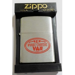 画像: ★VAN JACKET ２００１年 センチュリー MY WOODY COUNTRY  限定３００個 ZIPPO！新品