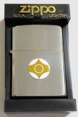 画像: ☆最強の・・極真空手！ エンブレムマーク ２０００年６月製 ２０００・XVI 刻印 ＃２００ ZIPPO  新品