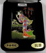 画像: ☆豪華絢爛！ウインディ 江戸WINDY 伝統工芸 本金蒔絵 漆塗り ２０２１年 限定 ＺＩＰＰＯ！新品未使用品