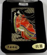 画像: ☆豪華絢爛！ウインディ 平安WINDY 伝統工芸 本金蒔絵 漆塗り ２０２１年 限定 ＺＩＰＰＯ！新品未使用品