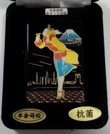 画像: ☆豪華絢爛！ウインディ モダンWINDY 伝統工芸 本金蒔絵 漆塗り ２０２１年 限定 ＺＩＰＰＯ！新品未使用品