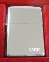 画像: ★ラーク！LARK  １９９４年５月 Speak Lark キャンペーン当選 ラークセレクション  ZIPPO！新品