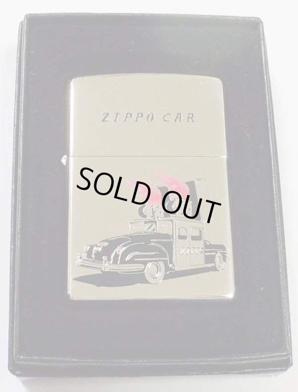 画像1: ☆ZippoCar！ジ ッポーカー２００７年 ６０周年 両面車デザイン 銀加工鏡面 ZIPPO！新品B
