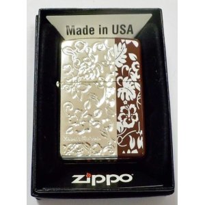 画像: ☆お洒落な２カラー！Hawaii ハイビスカス ２００４年３月 チョコカラー＆銀加工 ZIPPO！未使用品