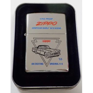 画像: ☆アメ車！AMERICAN EARLY '50S SCENE！１９５５年型オールドカー ２００１年９月製 ZIPPO！未使用品