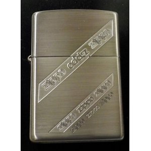 画像: ☆お洒落な・・デザイン！１９９９年８月（H）ZIPPOロゴｘ９個 銀加工 ZIPPO！未使用品B