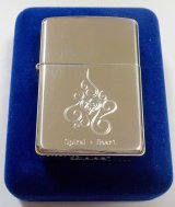 画像: ★純銀！銀無垢 Spiral＋Heart スターリング・シルバー！ ＃１５鏡面 ２００５年 ZIPPO！未使用品