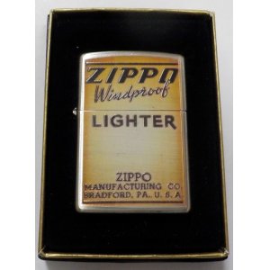 画像: ★ノスタルジック感あふれる・・オールドデザイン！１９９７年８月 銀加工 ZIPPO！未使用品