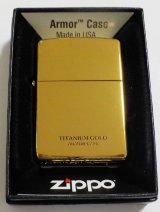 画像: ★ARMOR ゴールドチタン！輝く・・TITANIUM GOLD ARMOR ゴールドチタン ２０２１年２月 ＺＩＰＰＯ！新品