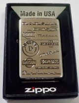 画像: ☆DATSUN！ダットサン（日産自動車）ロゴマーク多数 二ッケル鏡面 ２０２０年 ZIPPO！新品