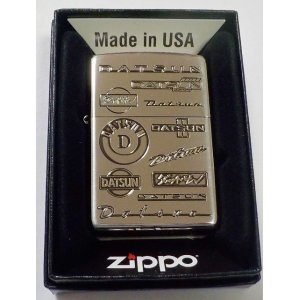 画像: ☆DATSUN！ダットサン（日産自動車）ロゴマーク多数 二ッケル鏡面 ２０２０年 ZIPPO！新品