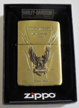 画像: ☆HARLEY-DAVIDSON！イーグルメタル 真鍮古美 ２０１９年 JAPAN MODEL ZIPPO！新品