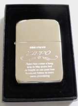 画像: ★１９４１ レプリカ 　輝く・・シルバーミラー　お洒落なデザイン ２００６年 ＺＩＰＰＯ！新品