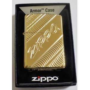 画像: ☆☆☆豪華アーマー！ロゴ深彫り Armor High Polish Brass 真鍮ケース  ２０２０年 USA ZIPPO！新品