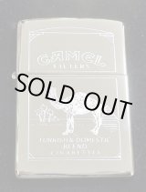 画像: ☆キャメル！CAMEL CLASSIC １９９５年１月 両面彫刻 ＃２５０ USA  ZIPPO！未使用品