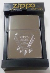 画像: ☆２０００年１月（A）ダイヤモンドVINTAGEデザイン彫刻！＃２５０ ZIPPO 未使用品