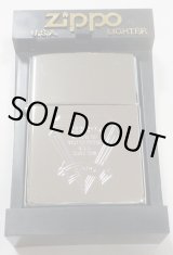 画像: ☆２０００年１月（A）ダイヤモンドVINTAGEデザイン彫刻！＃２５０ ZIPPO 未使用品