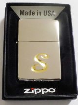 画像: ☆イニシャル・・S　深彫り V刃彫刻 シルバー銀加工鏡面 ２０２１年 ZIPPO！新品