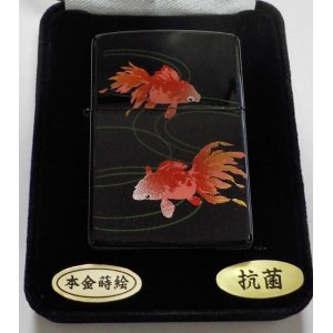 画像: ☆豪華絢爛！金魚 GOLD FISH 伝統工芸 本金蒔絵 漆塗り ２０２１年 限定 ＺＩＰＰＯ！新品未使用品