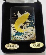 画像: ☆豪華絢爛！鯉 CARP 伝統工芸 本金蒔絵 漆塗り ２０２１年 限定 ＺＩＰＰＯ！新品未使用品